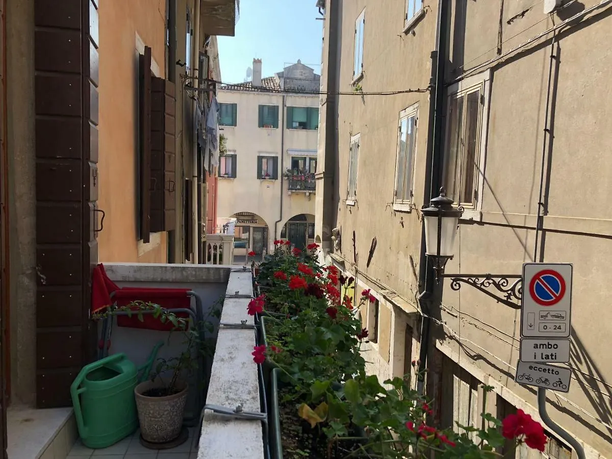 Grazia'S Apartment Chioggia