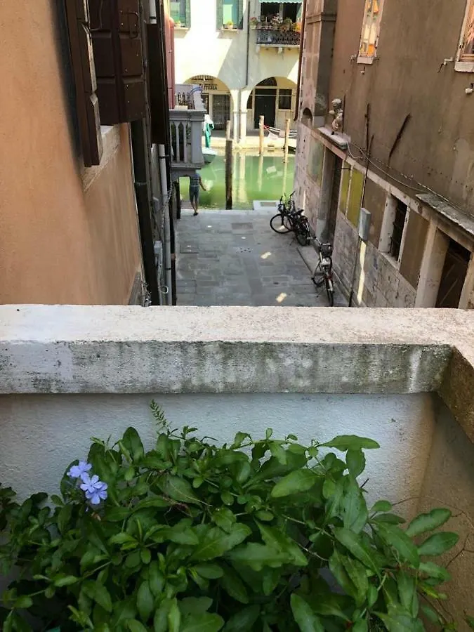 Grazia'S Apartment Chioggia